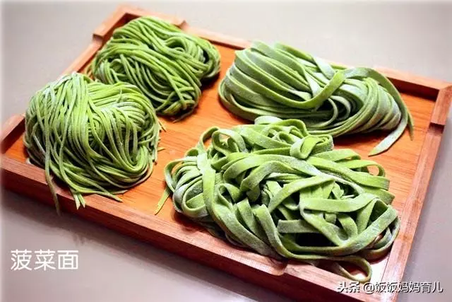 寶寶吃麵條好處多多,3種做法換著做,沒加一粒鹽也能被搶光