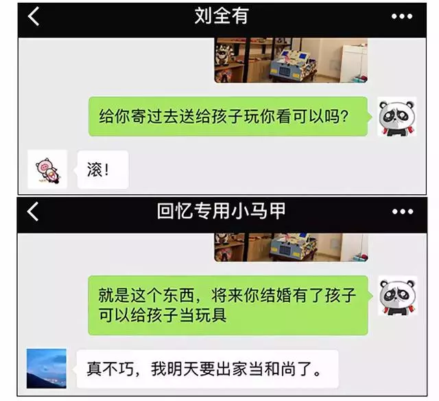 千萬不要溺愛孩子啊,在孩子的每個成長階段,家長都會經歷不同的煩惱。