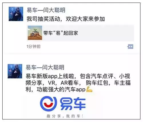 千萬不要溺愛孩子啊,在孩子的每個成長階段,家長都會經歷不同的煩惱。