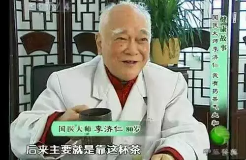 史上最強「降血壓血糖」秘方,每天喝一杯,半個月血壓降了、血糖恢復正常,這個方法真是太厲害了