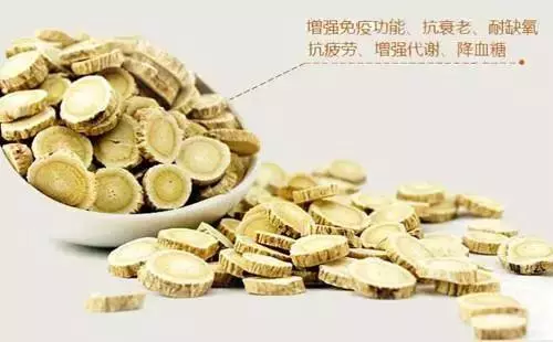 史上最強「降血壓血糖」秘方,每天喝一杯,半個月血壓降了、血糖恢復正常,這個方法真是太厲害了