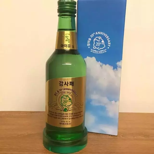 IU代言四年燒酒換人,新代言人是Red Velvet「最強顏值」的她!