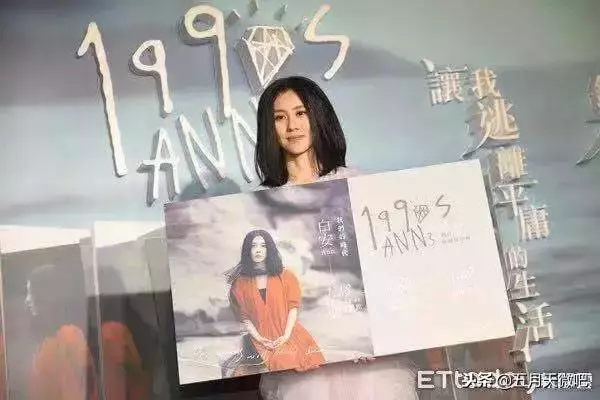 五月天聽白安新歌,制式化回答:很棒,很好聽!