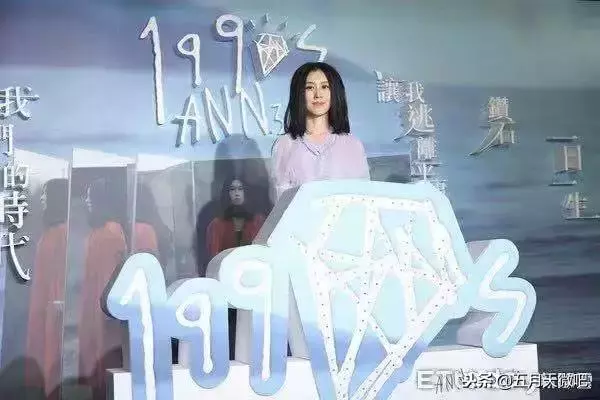 五月天聽白安新歌,制式化回答:很棒,很好聽!