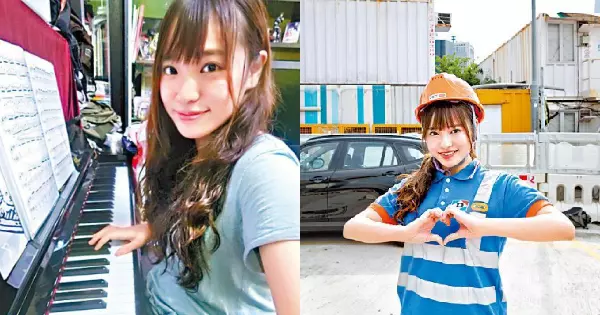 《正妹》工地之花! 大三鋼琴演奏級氣質少女進工地實習驚呼「好有愛」 更透漏...