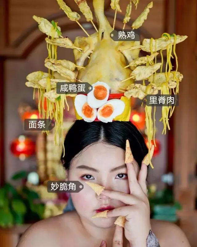 200斤胖妞神模仿,從超模到《延禧攻略》女主角魏瓔珞,150位明星無一倖免,網友驚歎:根本天才