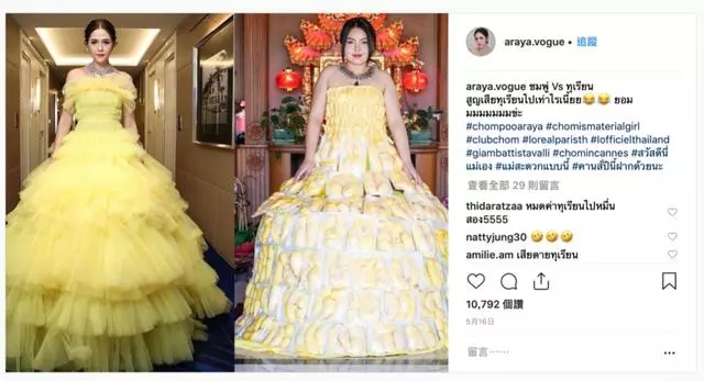 200斤胖妞神模仿,從超模到《延禧攻略》女主角魏瓔珞,150位明星無一倖免,網友驚歎:根本天才