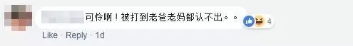 「嗑藥男」懷疑女友出軌,上FB直播公開毒打她!漂亮的臉蛋被打成豬頭,連眼睛都看不到!網民:「阿媽都唔認得」