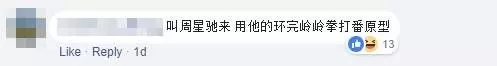 「嗑藥男」懷疑女友出軌,上FB直播公開毒打她!漂亮的臉蛋被打成豬頭,連眼睛都看不到!網民:「阿媽都唔認得」
