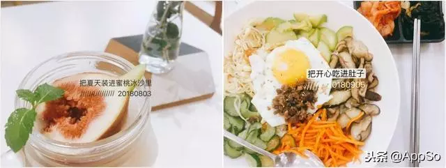 微信除了聊天還能幹什麼?這些隱藏的修圖功能,你可能都不知道?