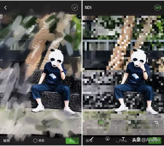 微信除了聊天還能幹什麼?這些隱藏的修圖功能,你可能都不知道?