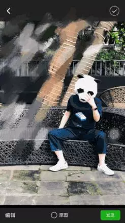 微信除了聊天還能幹什麼?這些隱藏的修圖功能,你可能都不知道?