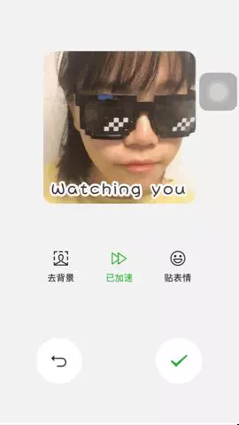 微信除了聊天還能幹什麼?這些隱藏的修圖功能,你可能都不知道?