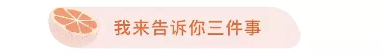 你到底適不適合剪短髮?看完之後就明白了!