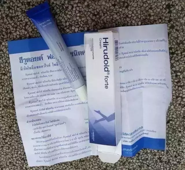 下次去泰國玩,必帶回的11種神藥,最便宜才Rm2!
