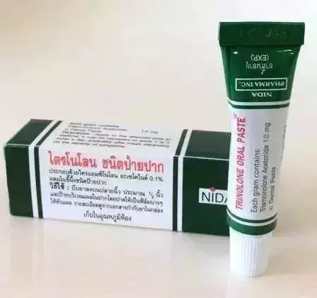 下次去泰國玩,必帶回的11種神藥,最便宜才Rm2!