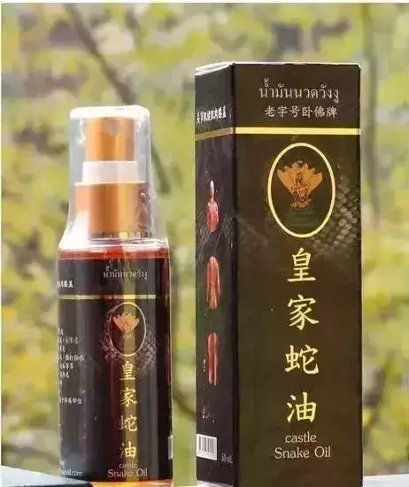 下次去泰國玩,必帶回的11種神藥,最便宜才Rm2!
