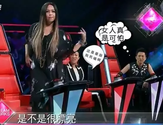 張惠妹踩10公分紅色驢蹄現身,卻醜出新高度!網友:腿粗得辣眼!