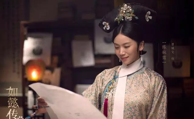 乾隆「最可憐的妃子」一生不得寵愛!在嬪位上待了46年,活了92歲 -