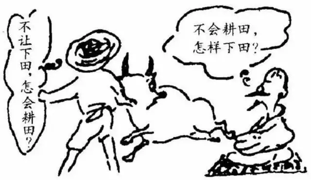 看懂31張圖代表你長大了!一定有某張使你「感觸超深」 因為人性其實都類似