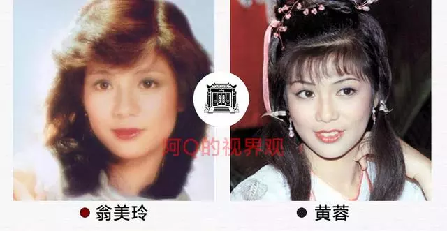 83版《射鵰英雄傳》為什麼經典,看看人家怎麼拍的,不服不行