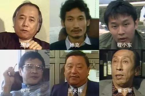 83版《射鵰英雄傳》為什麼經典,看看人家怎麼拍的,不服不行