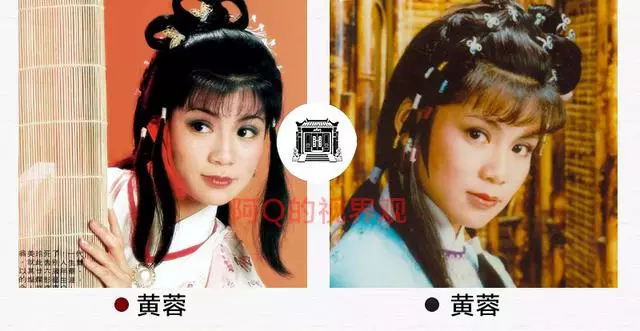 83版《射鵰英雄傳》為什麼經典,看看人家怎麼拍的,不服不行