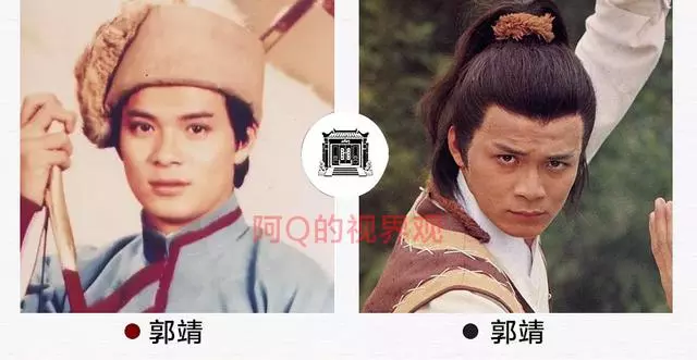 83版《射鵰英雄傳》為什麼經典,看看人家怎麼拍的,不服不行