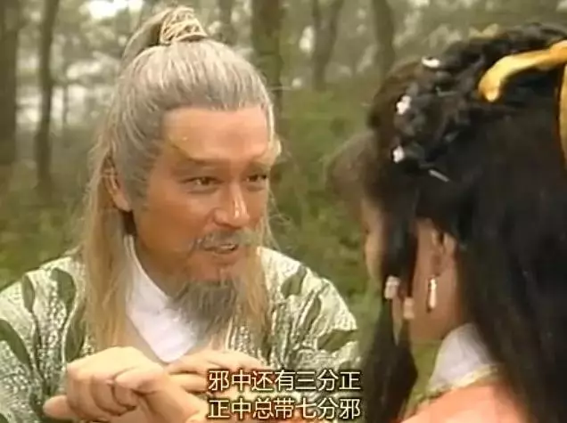 83版《射鵰英雄傳》為什麼經典,看看人家怎麼拍的,不服不行