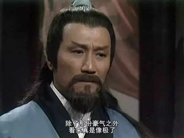 83版《射鵰英雄傳》為什麼經典,看看人家怎麼拍的,不服不行