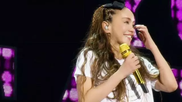再見,安室奈美惠!
