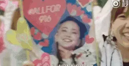 再見,安室奈美惠!