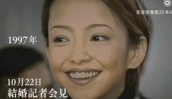 再見,安室奈美惠!