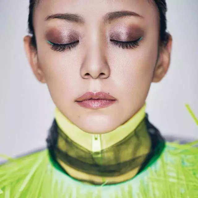 再見,安室奈美惠!