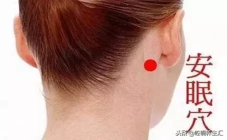 失眠?一閉眼全是夢?按按這3個穴位