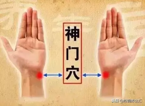 失眠?一閉眼全是夢?按按這3個穴位