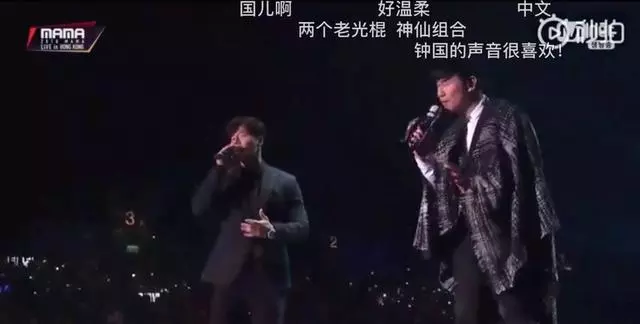 林俊傑金鐘國MaMa合體開唱,JJ實力登首韓國熱搜!讓韓飯陷入瘋狂