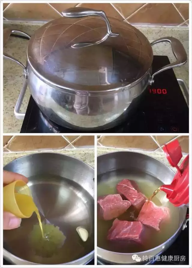 五香鹵牛肉五香鹵牛肉