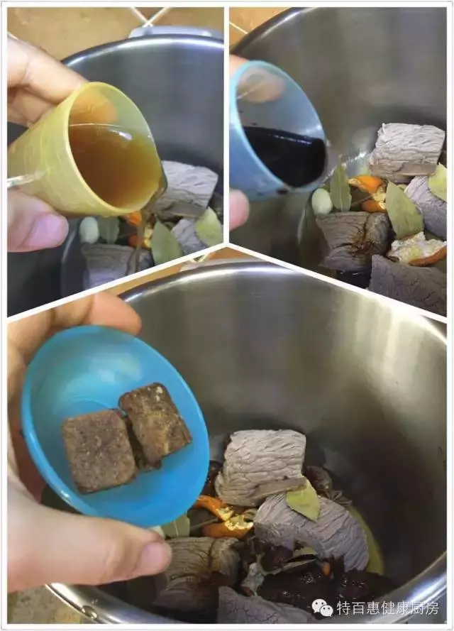 五香鹵牛肉五香鹵牛肉