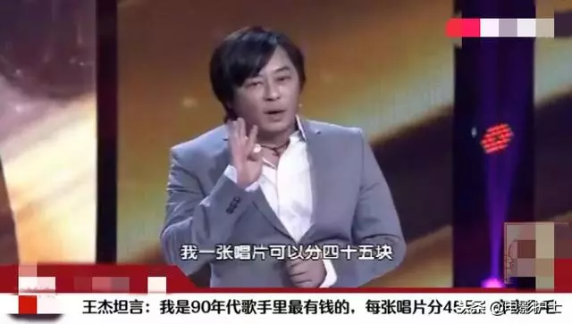 王傑唱片銷量破8700萬張,力壓歌神張學友,網友:華語歌壇第一人