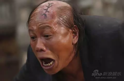 火雲邪神 自揭婚外情?