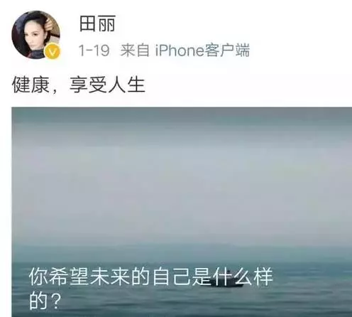 田麗:「不能給我愛情,還來分我的麵包」51歲勇敢離婚2次的她,依舊美如仙