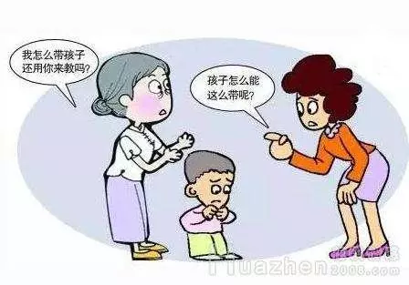 「兒子,我們實在是太累了,這種日子太難熬了,我求你離婚吧」