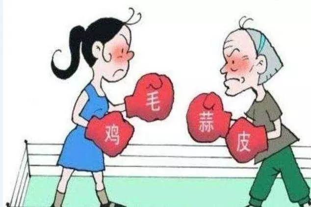 「兒子,我們實在是太累了,這種日子太難熬了,我求你離婚吧」