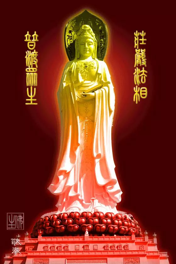 這些富貴生肖!88秒轉走,今天開始大疊鈔票花!