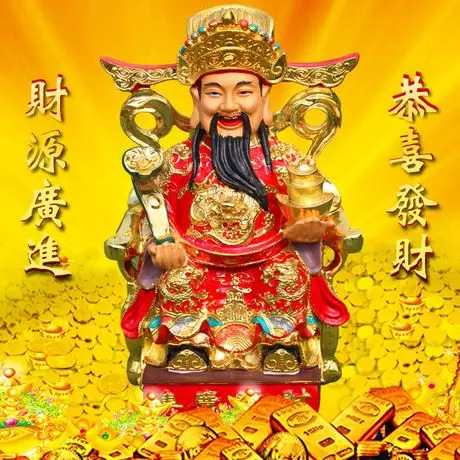 這些富貴生肖!88秒轉走,今天開始大疊鈔票花!