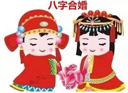 夫妻倆要是這兩個月出生,不管多窮都能改變命運變富!