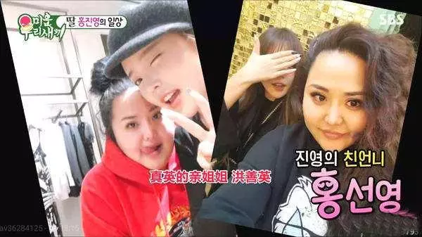 這些韓國明星的姐姐們都好有魅力,想擁有一個這樣的姐姐!