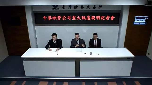 員工爆華映生產線全停!總經理坦承「一片混亂」