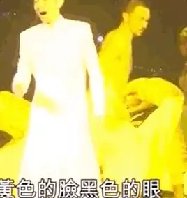 劉德華演唱會全家到場,6歲女兒劉向蕙看得眼都直了!
